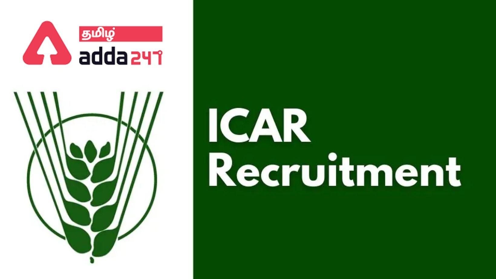 ICAR IARI Recruitment 2022, Increased Vacancy Details_30.1