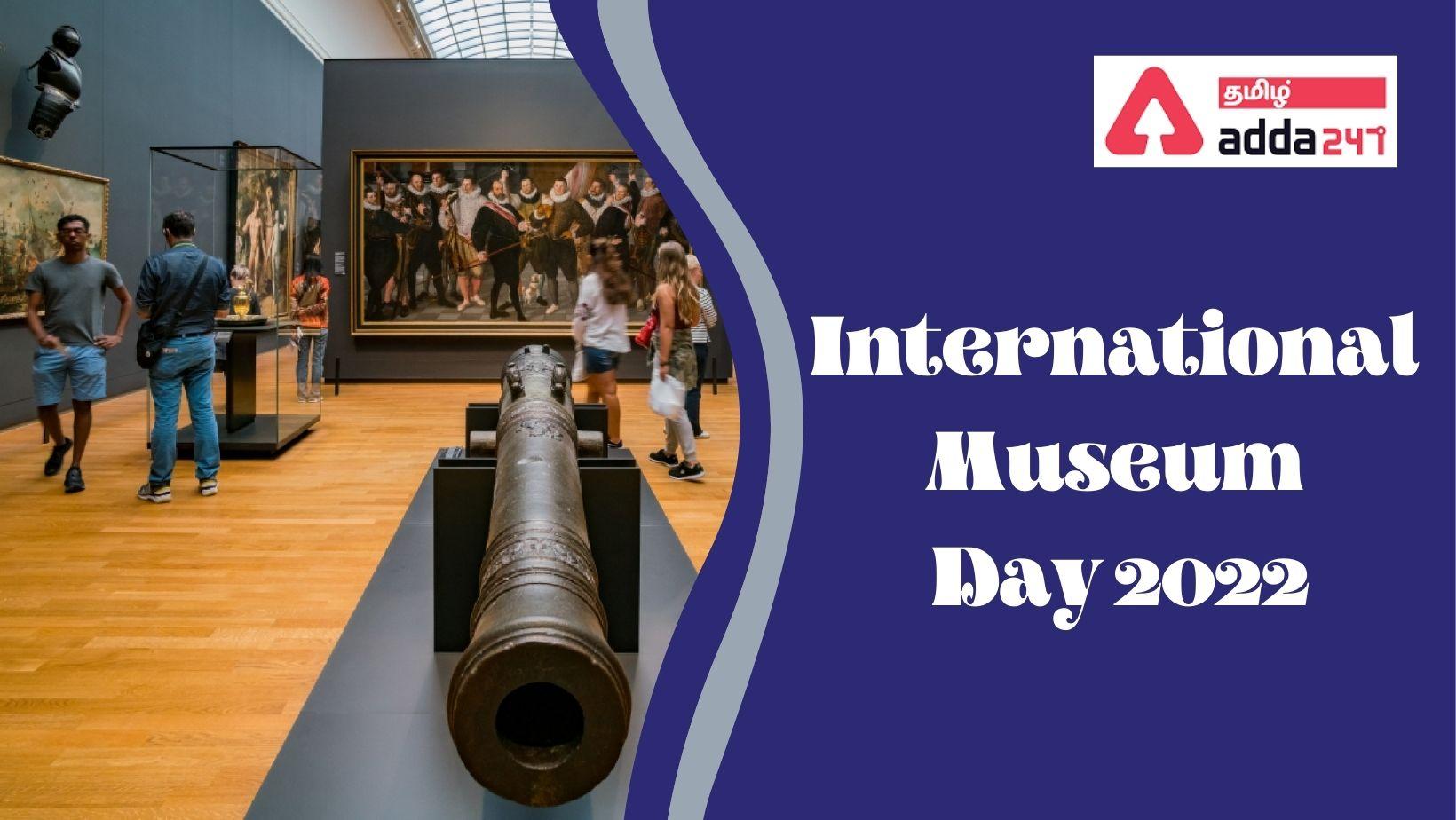International Museum Day observed on18 May_30.1