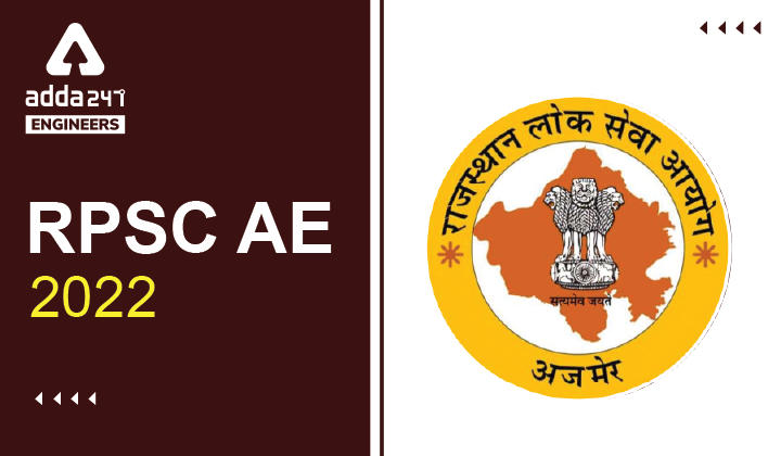 RPSC AE Recruitment 2022 Notification out for 41 Assistant Engineer Vacancies_30.1