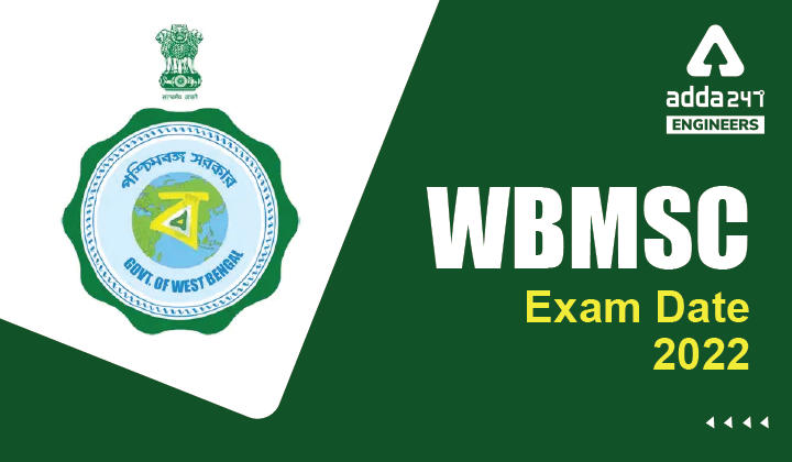 WBMSC Sub Assistant Engineer Exam Date 2022, Download WBMSC Notice PDF_30.1