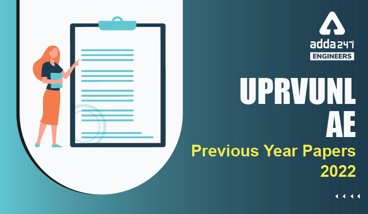 UPRVUNL AE Previous Year Question Papers 2022, Download UPRVUNL AE Old Papers Pdf_30.1