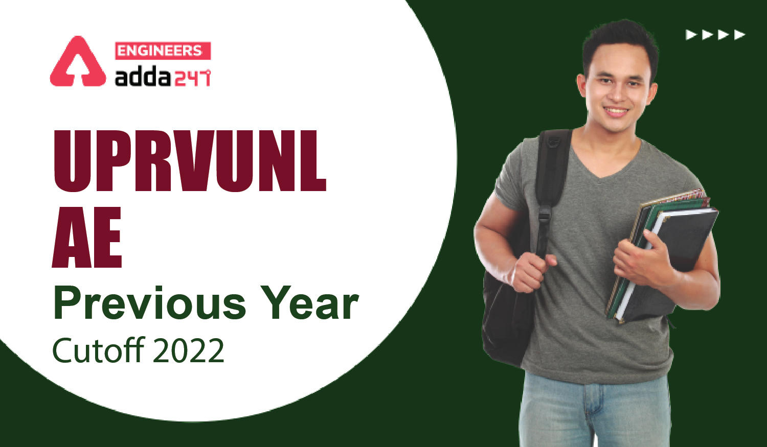 UPRVUNL AE Previous Year Cutoff 2022, Check Cutoffs of UPRVUNL Assistant Engineer Here_30.1