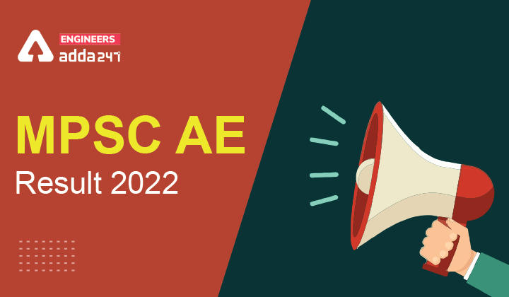 MPSC AE Result 2022, Download MPSC AE Final Result Pdf Here_30.1