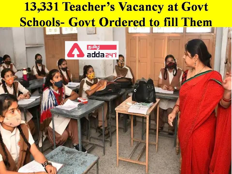 TN TRB Recruitment 2022 Tamil Nadu Teacher Notification Apply Online at trb.tn.gov.in_30.1