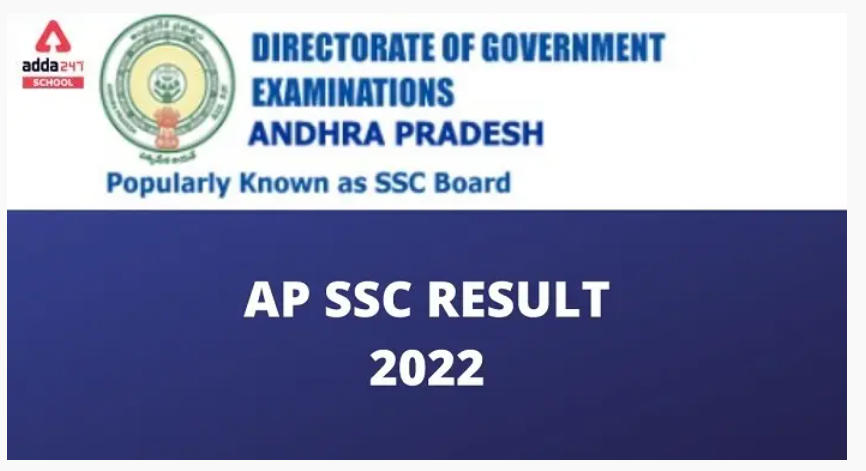 AP SSC Result 2022 Manabadi 10th Results @ www.bse.ap.gov.in_30.1