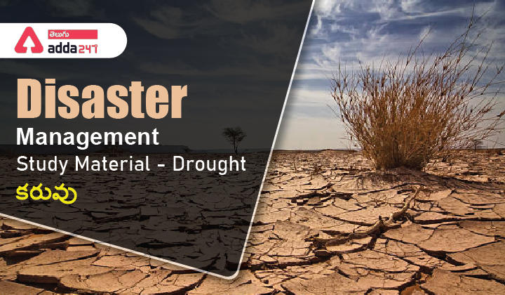 Disaster Management Study Material - Drought_30.1