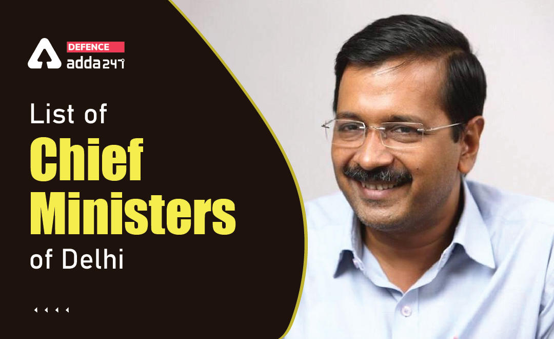List of Chief Ministers in Delhi From 1955 to 2022_30.1