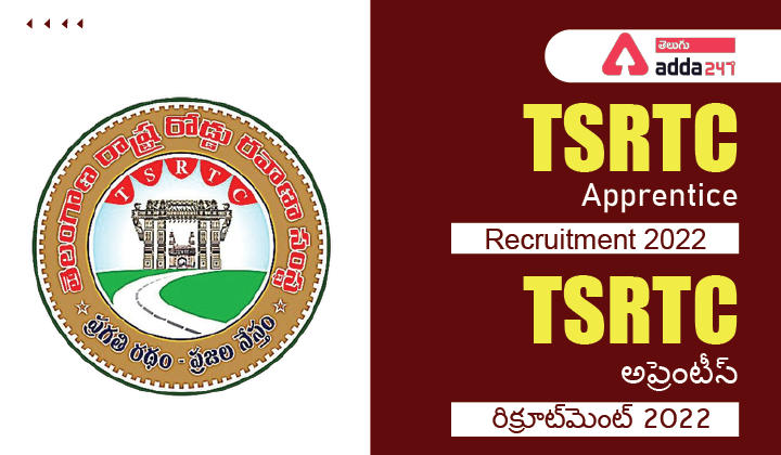 TSRTC Apprentice Recruitment 2022_30.1