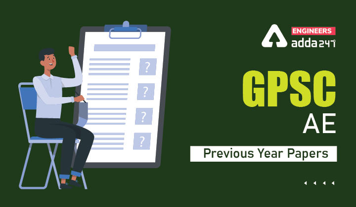 GPSC AE Civil Previous Year Paper, Download GPSC AE Papers PDF_30.1