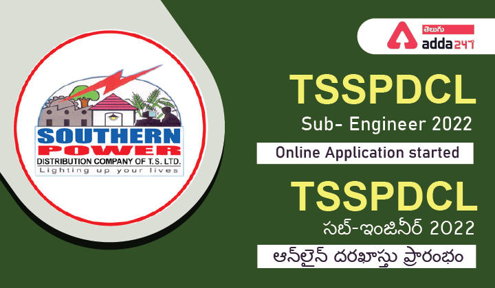 TSSPDCL Sub- Engineer 2022 Online Application started_30.1