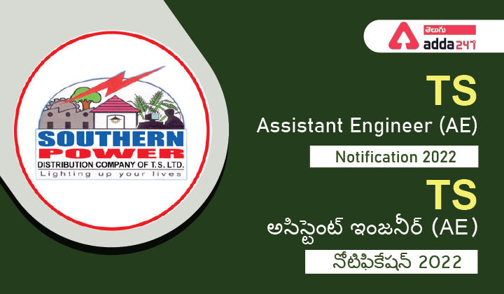 TS Assistant Engineer (AE) Notification 2022_30.1