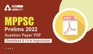 MPPSC Prelims 2022 Question Paper PDF Download