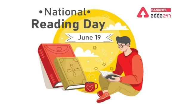 National Reading Day 2022, Theme, History, Significance | జాతీయ పఠన దినోత్సవం 2022, నేపథ్యం, చరిత్ర, ప్రాముఖ్యత_30.1