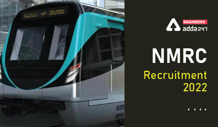 NMRC Recruitment 2022, Apply for NMRC Manager Vacancies_30.1