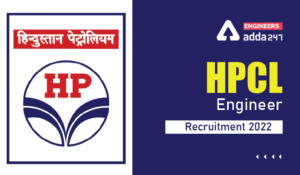 HPCL Recruitment 2022