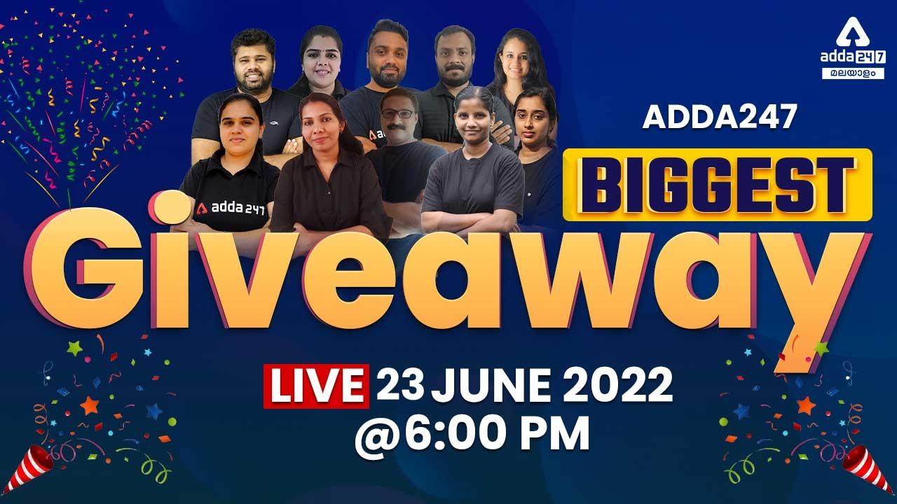 Adda247 Malayalam Biggest Give Away- Win prizes worth Rs 1 lakh_30.1