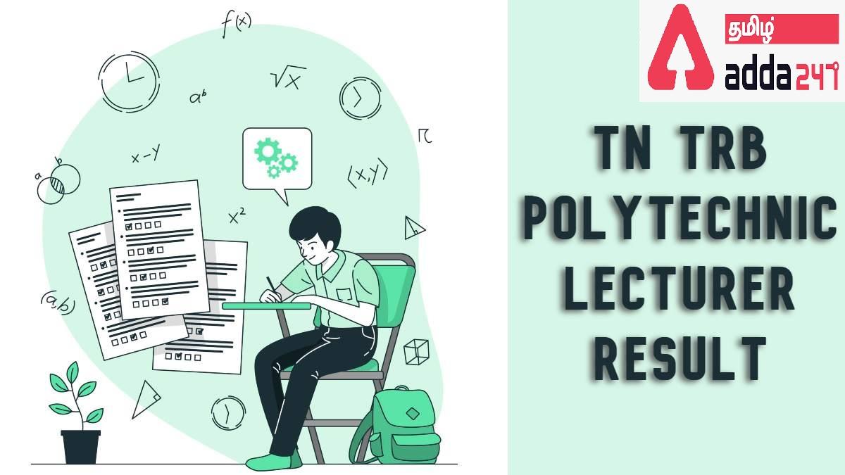 TRB Polytechnic Lecturer, Revised Result_30.1