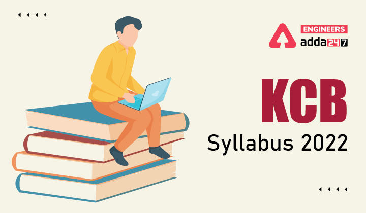 KCB AE Syllabus 2022, Check KCB AE Exam Pattern Here_30.1