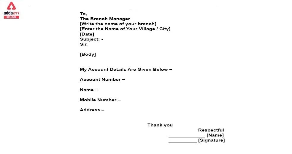 Bank Statement Application To Bank Manager