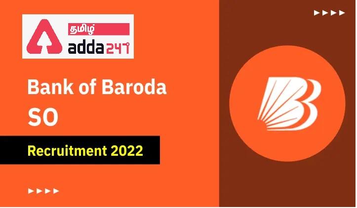 BOB SO ஆட்சேர்ப்பு 2022, 325 பதவிக்கு ஆன்லைனில் விண்ணப்பிக்கவும்_30.1