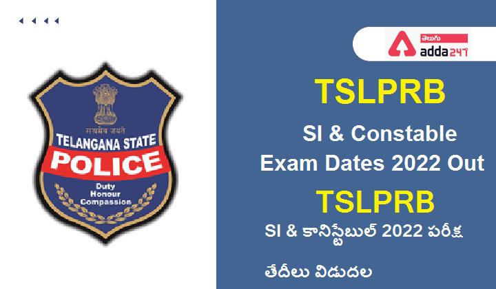 TS Police SI and Constable Exam Date_30.1