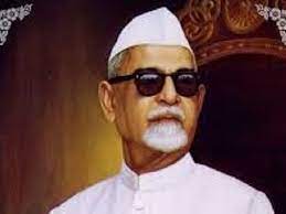 भारतातील 1947 ते 2022 पर्यंतच्या सर्व राष्ट्रपतींची यादी_80.1