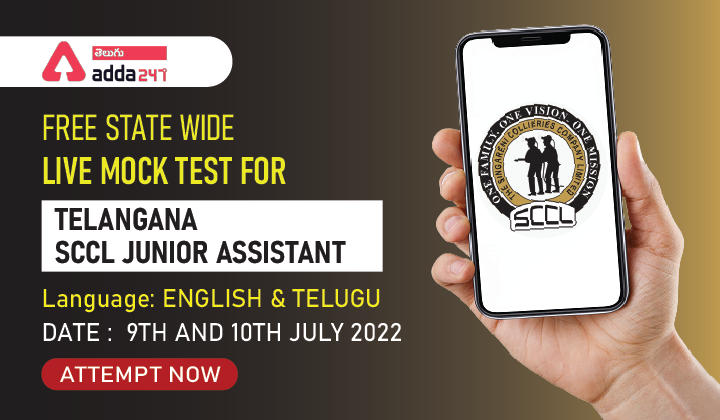 Attempt Now Telangana SCCL Junior Assistant Free State wide Live Mock_30.1