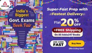 India s Biggest Grand Book Fair – Flat 20% Offer on all Adda247 Books | மாபெரும் புத்தகவிற்பனை