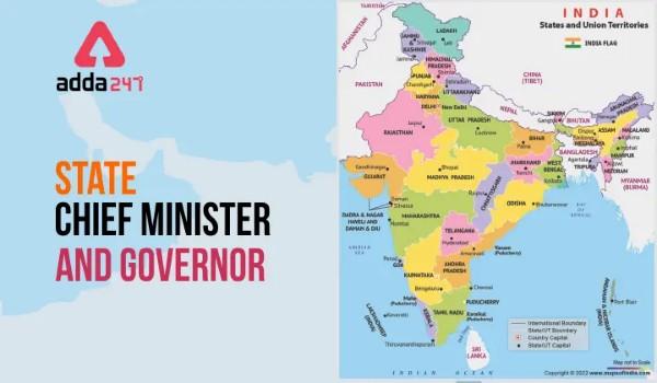 Complete List of Chief Minister and Governor | రాష్ట్రాల వారీగా ముఖ్యమంత్రులు మరియు గవర్నర్ల జాబితా_30.1