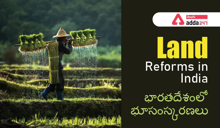 Land Reforms in India_30.1