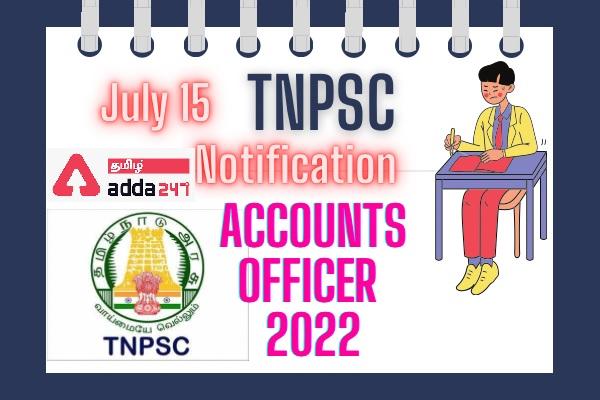TNPSC Recruitment 2022, Apply Online for 23 Accounts Officer Post_30.1