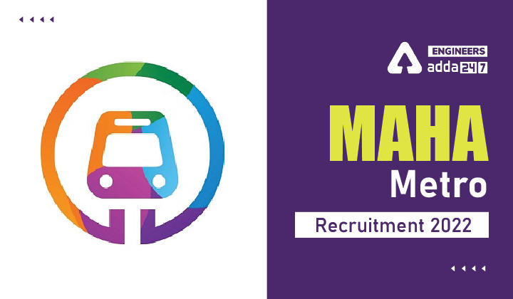 MMMOCL Recruitment 2022, Apply Online for 25 Various MMMOCL Vacancies_30.1