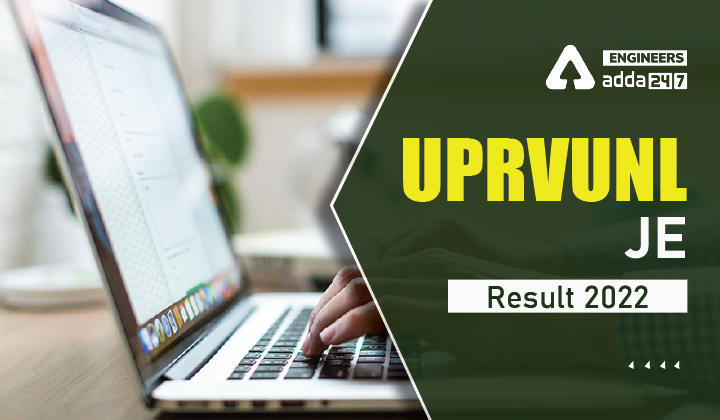 UPRVUNL JE Result 2022, Download UPRVUNL Merit Result PDF_30.1