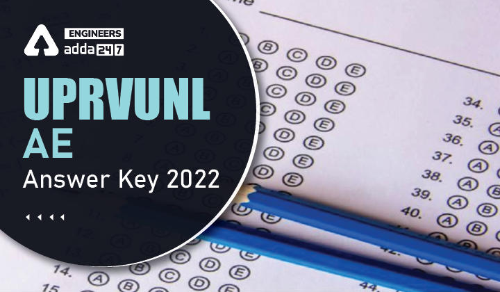 UPRVUNL AE Answer Key 2022, Check UPRVUNL Assistant Engineer Answer Key Here_30.1