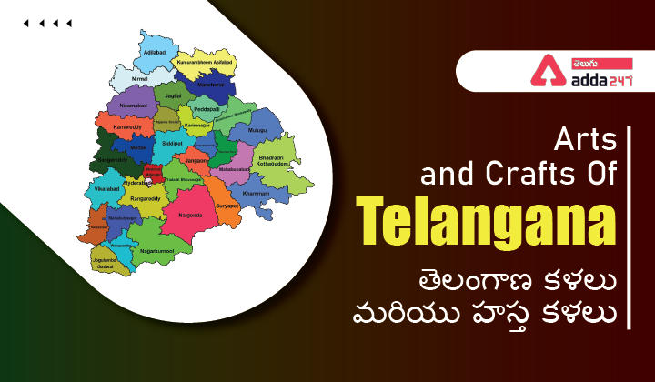 Arts and Crafts Of Telangana, Telangana State GK Study Notes_30.1
