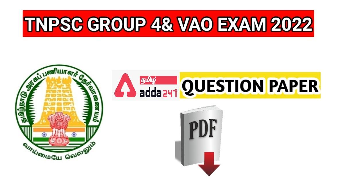 TNPSC Group 4 Question Paper 2022 PDF Download in Tamil_30.1