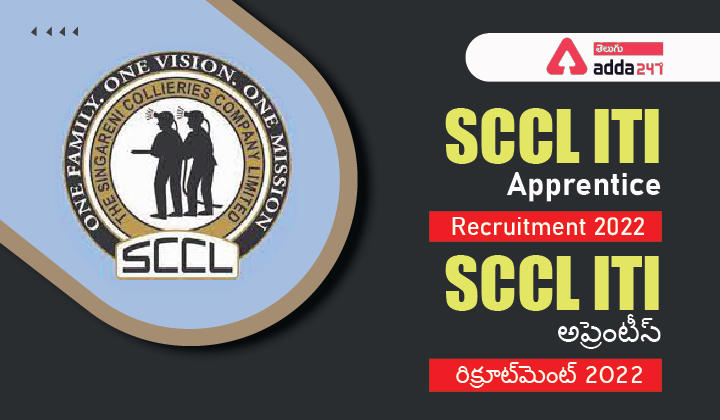 SCCL ITI Apprentice Recruitment 2022_30.1