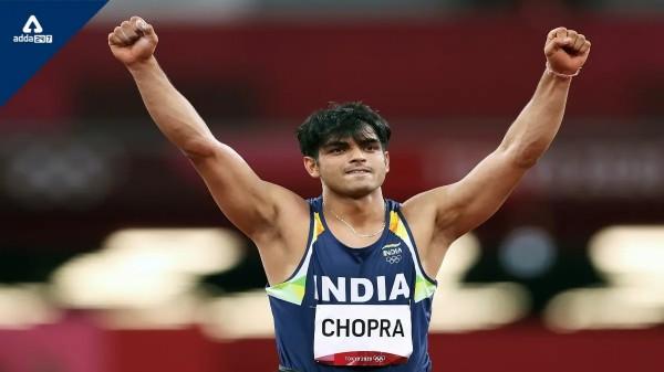 Neeraj Chopra Wins Silver in World Athletics Championship 2022 | రజతం గెలిచిన నీరజ్ చోప్రా_30.1