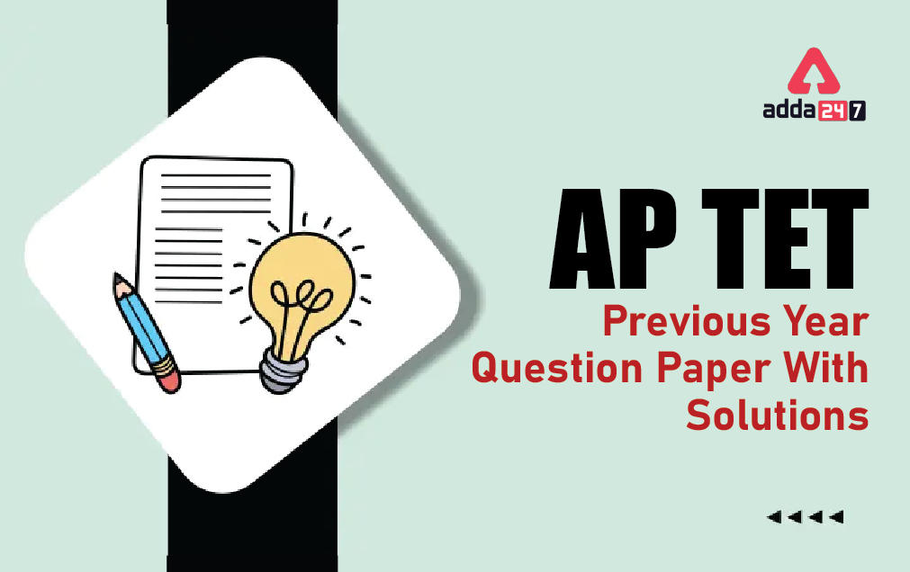 APTET Previous Year Question Paper With Solutions_30.1