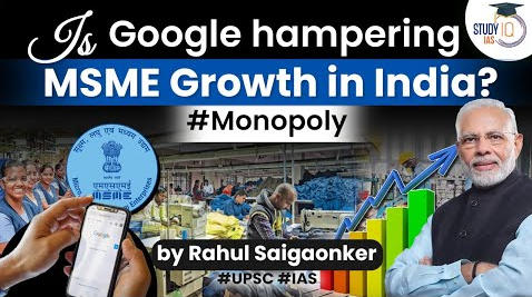 msme growth in india
