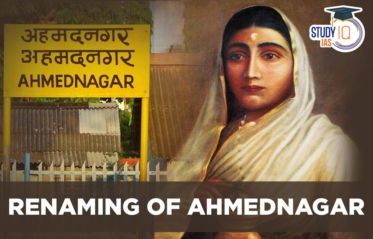 Renaming of Ahmednagar