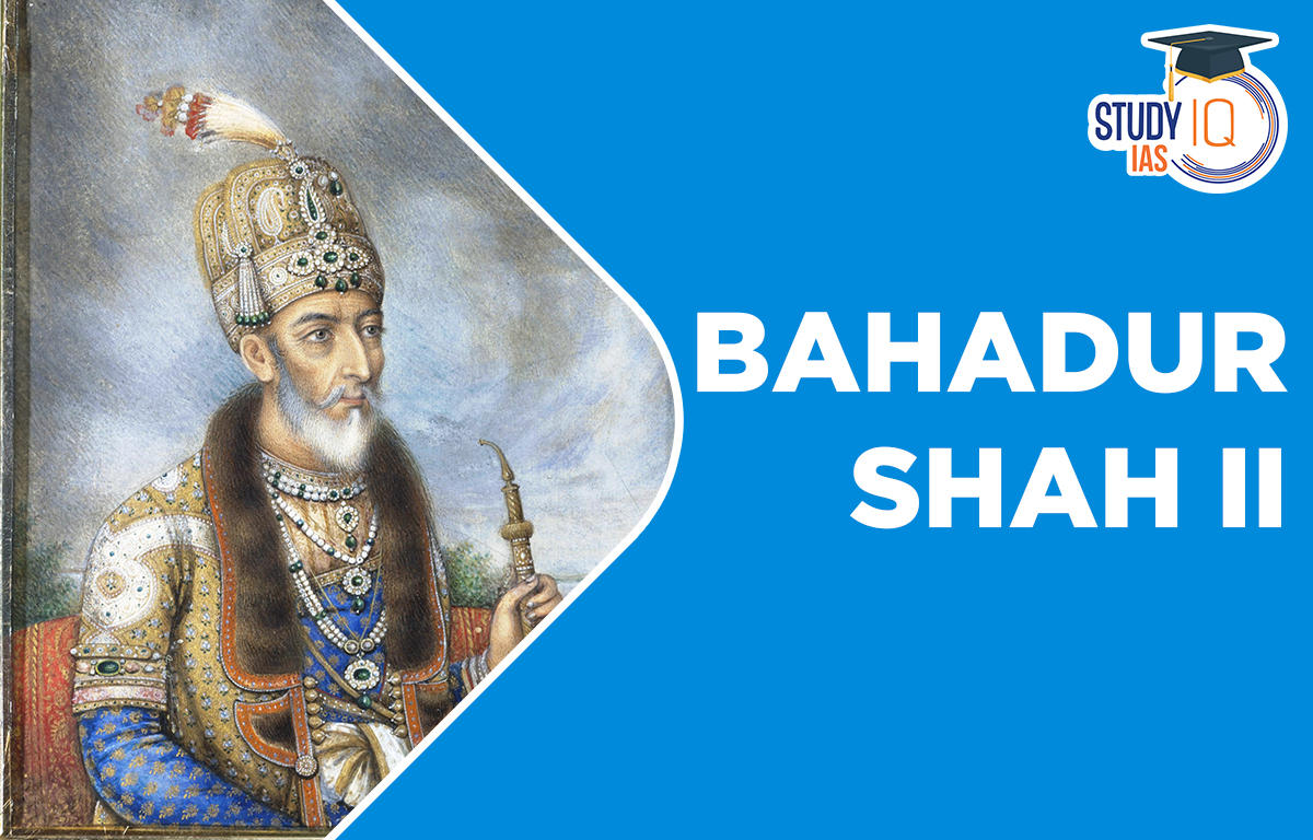 Bahadur Shah 2