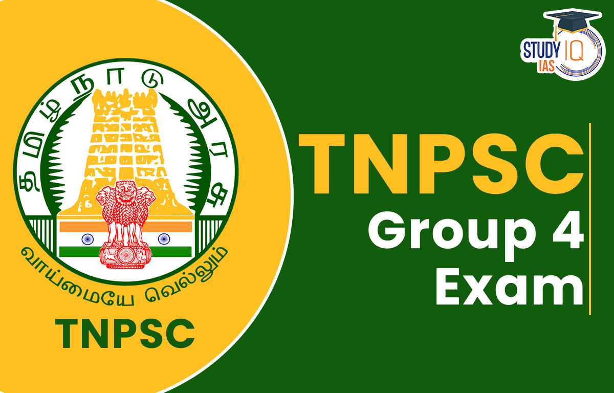 TNPSC Group 4 Exam