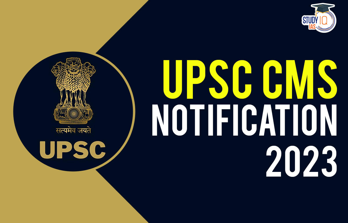 UPSC CMS Notification 2023 Out Check Exam Date Age Eligibility