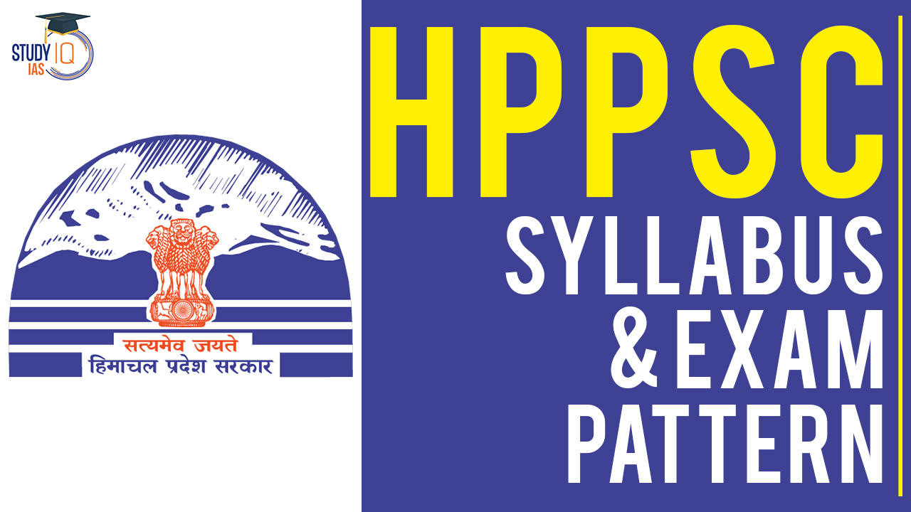 hppsc syllabus and exam pattern