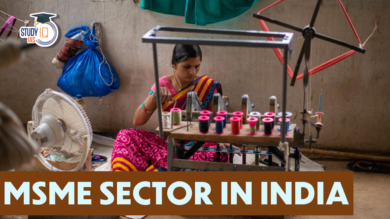MSME Sector in India