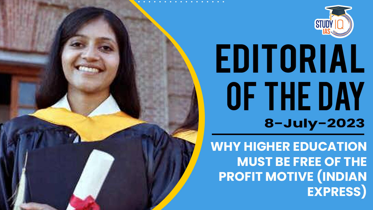 Why Higher Education must be Free of the Profit Motive