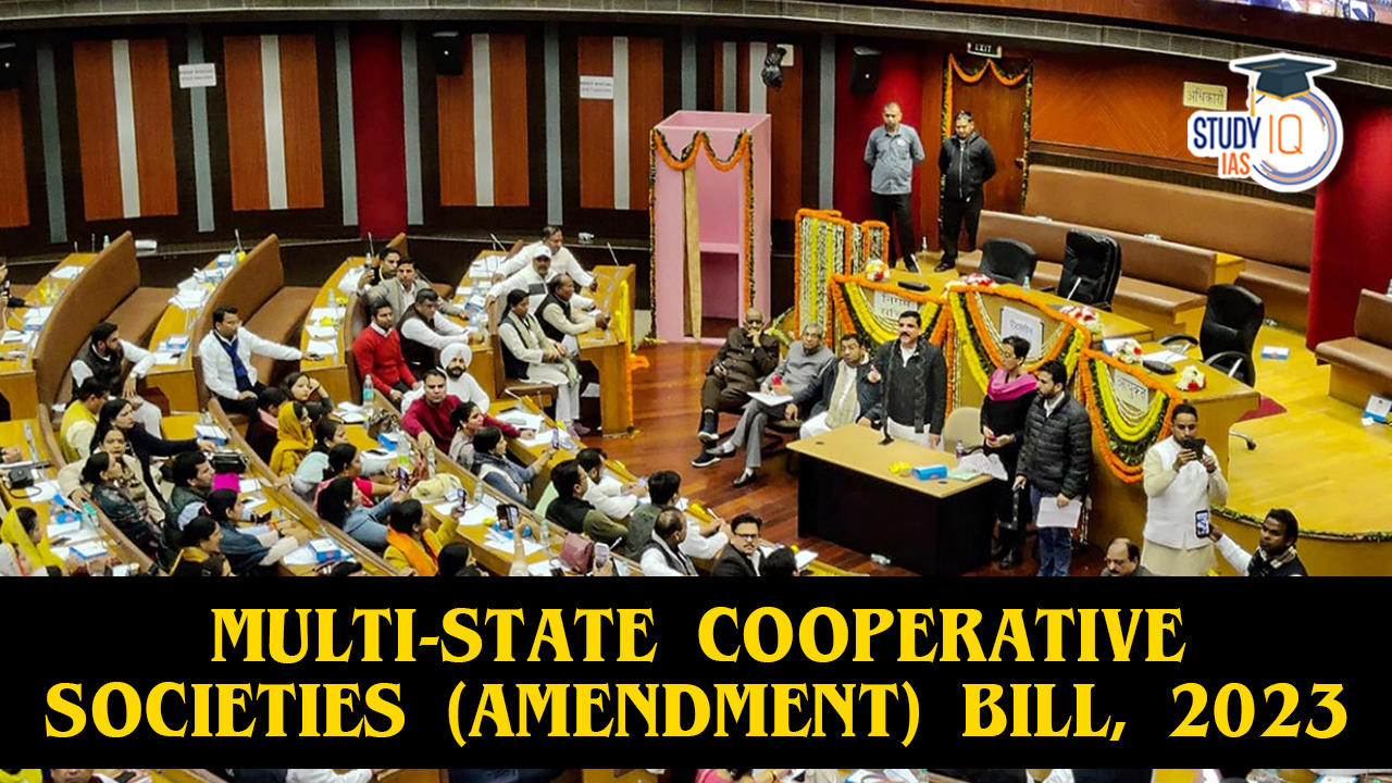 Multi-State Cooperative Societies (Amendment) Bill, 2023