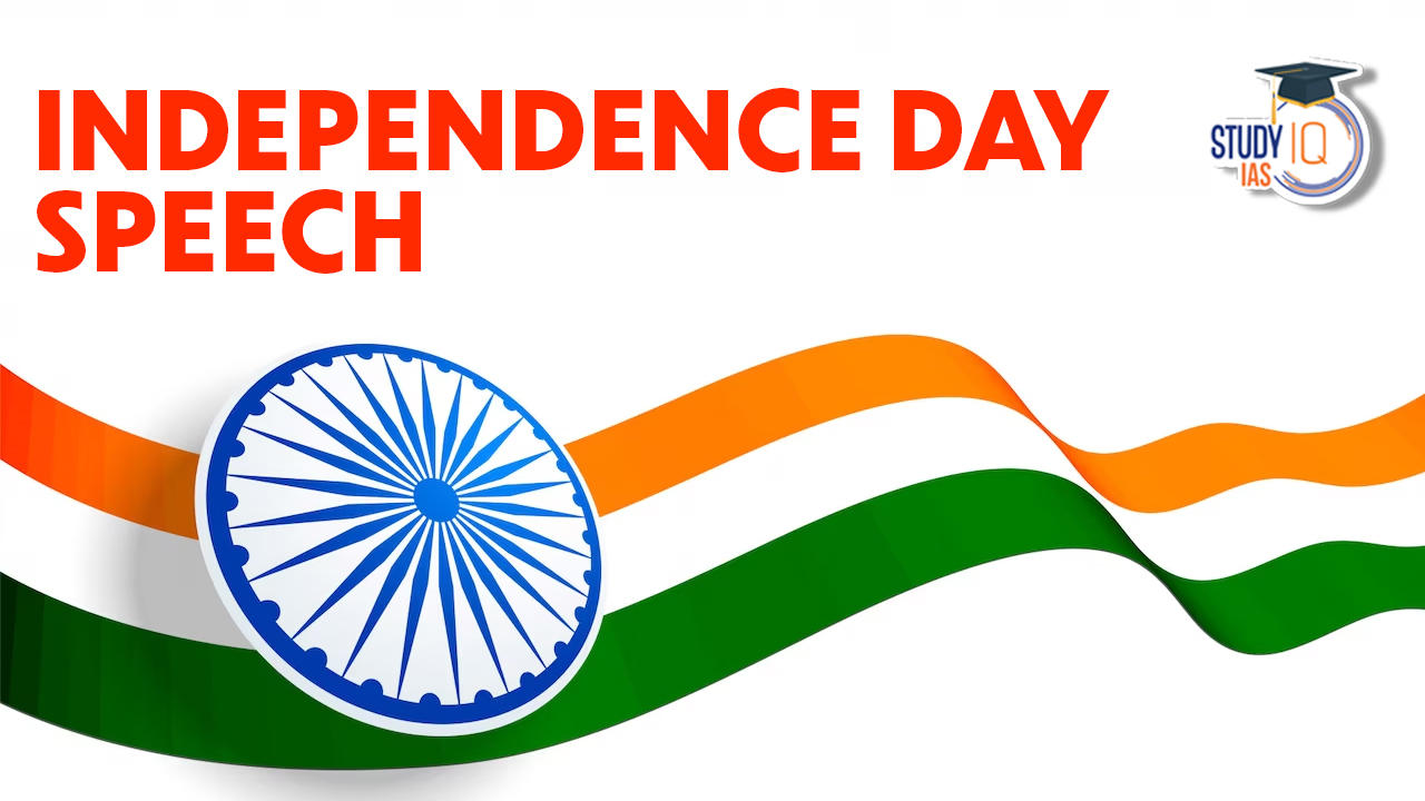 Independence Day Speech 2023 on 15th August (English & Hindi)