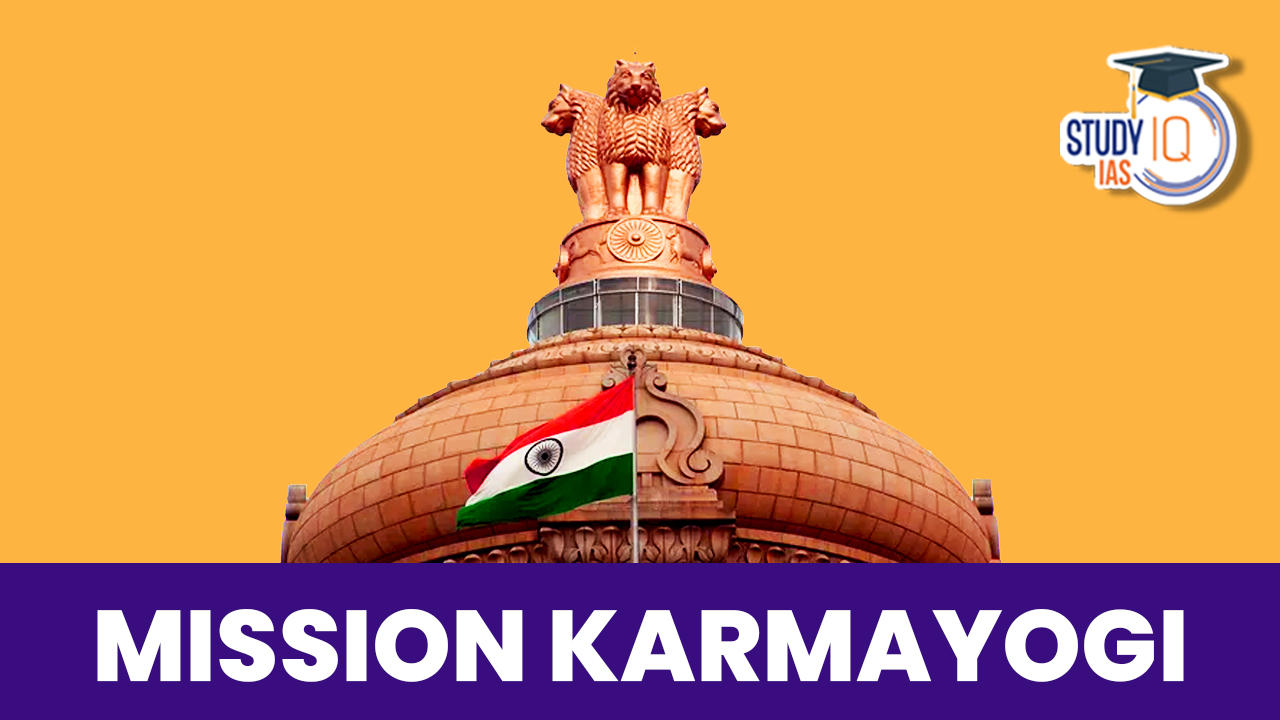 Mission Karmayogi